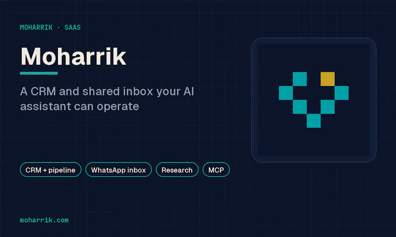 Moharrik screenshot 2