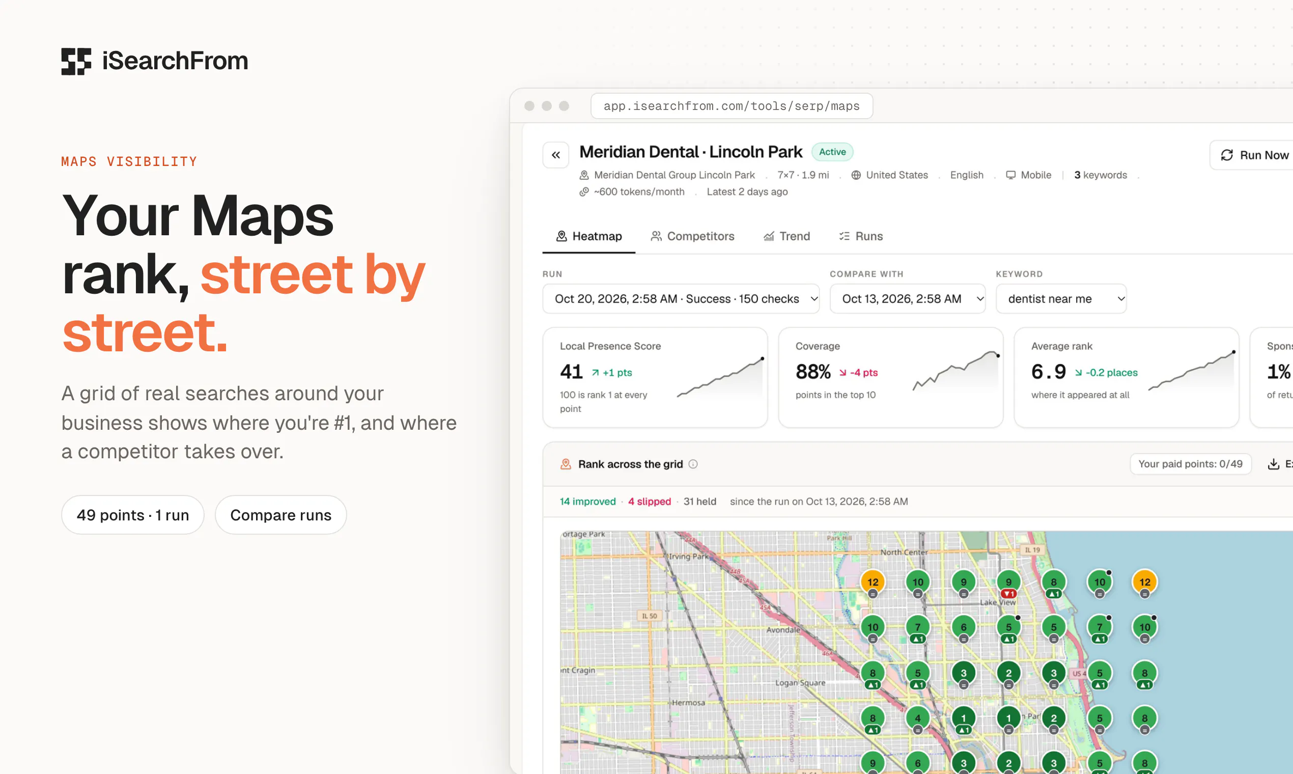 iSearchFrom gallery image