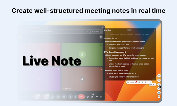 SuperIntern v0.3产品图