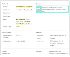 Checklynx AML Compliance Agent gallery image