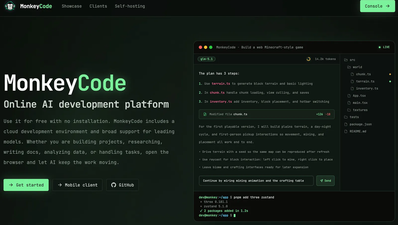 MonkeyCode  AI  screenshot 3