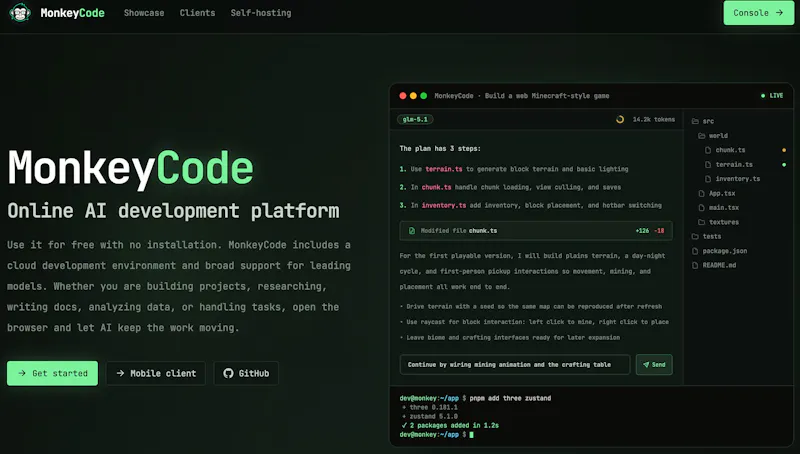 MonkeyCode  AI  screenshot 3