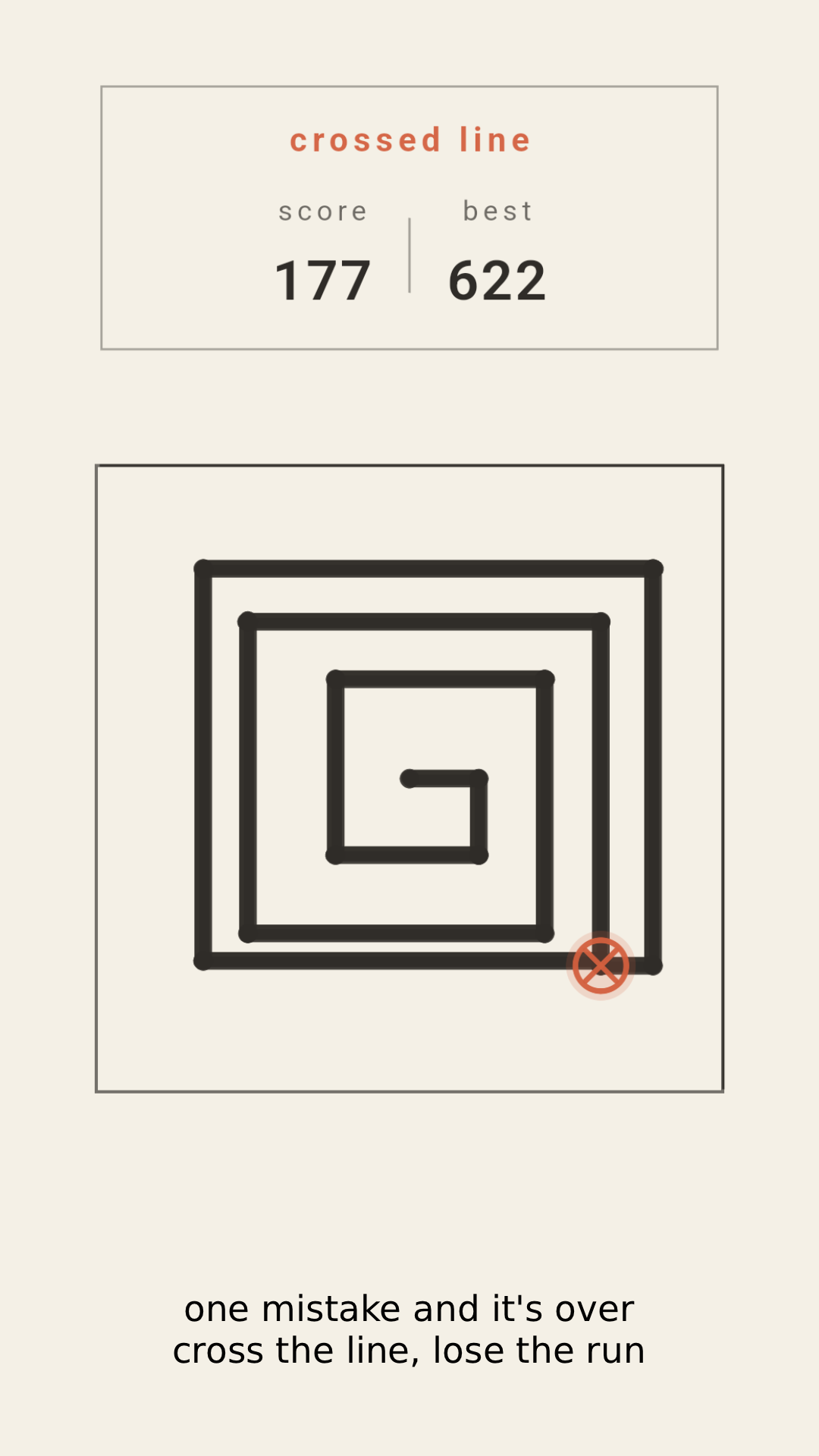 noloop: trace gallery image