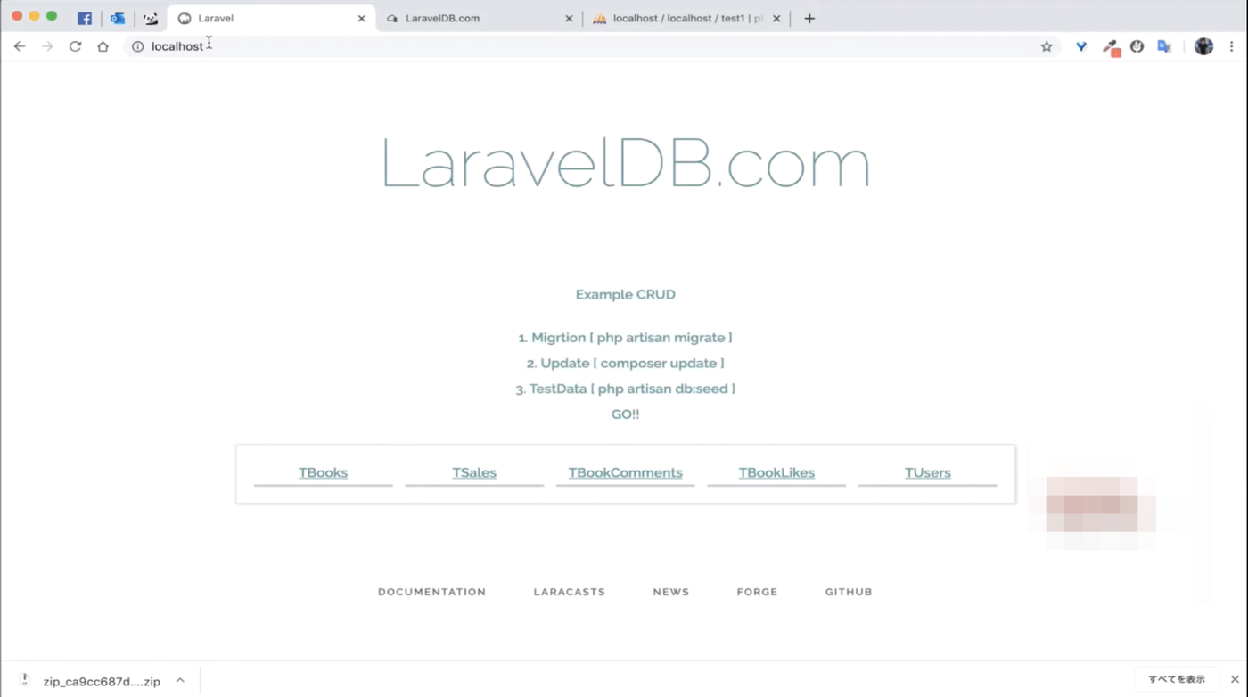 LaravelDB.com gallery image