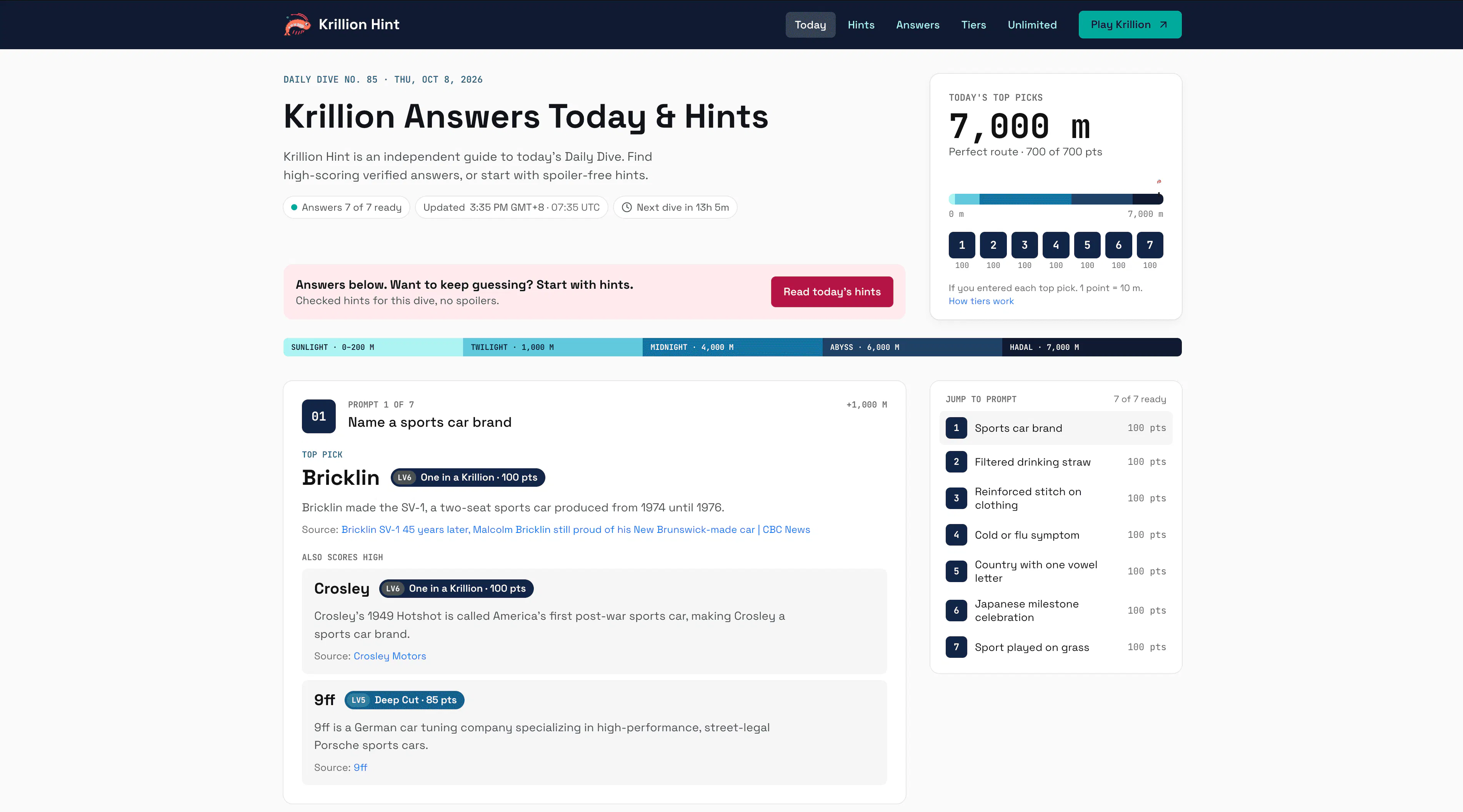 Krillion Hint gallery image