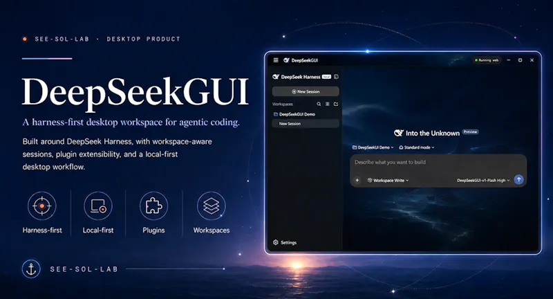 DeepSeekGUI screenshot 1