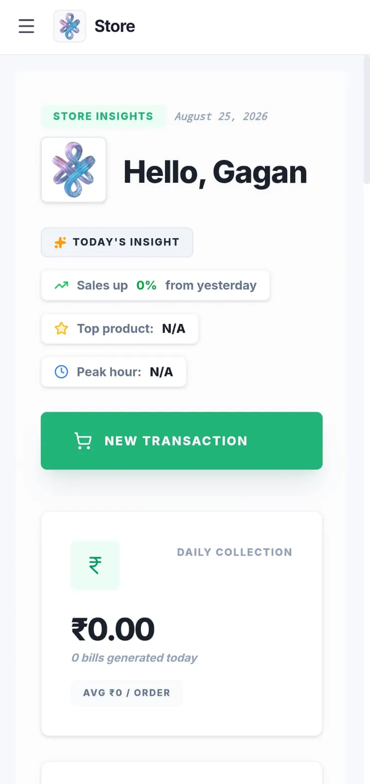 Cortinex Billing System gallery image