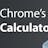 Calculator inside Chrome Browser