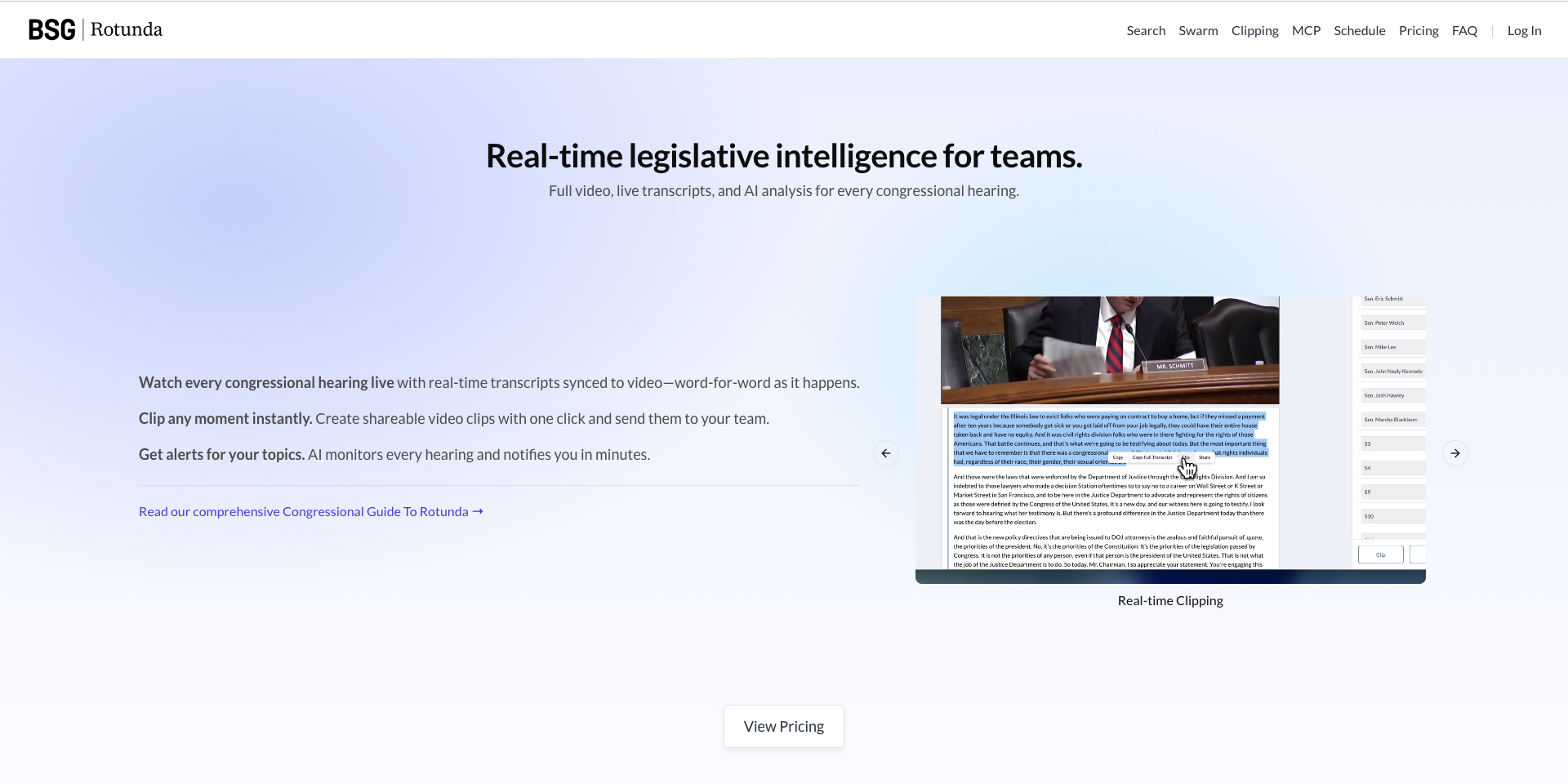 Rotunda gallery image