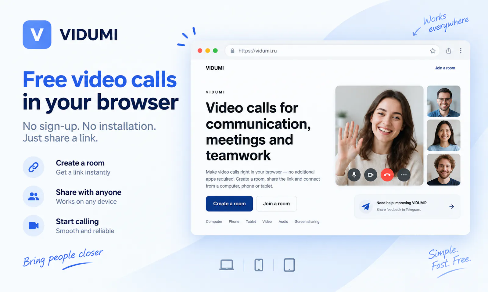 Vidumi screenshot 1