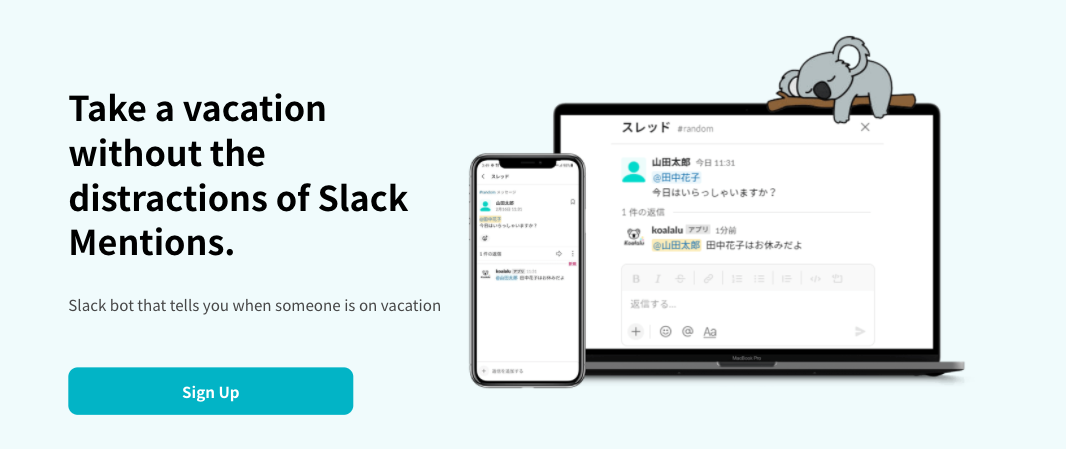 koalalu gallery image