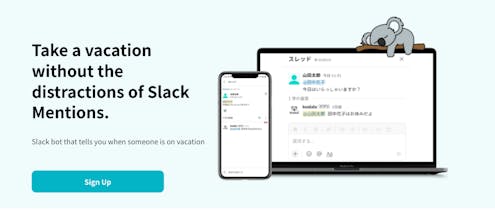 koalalu gallery image