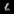 Lema