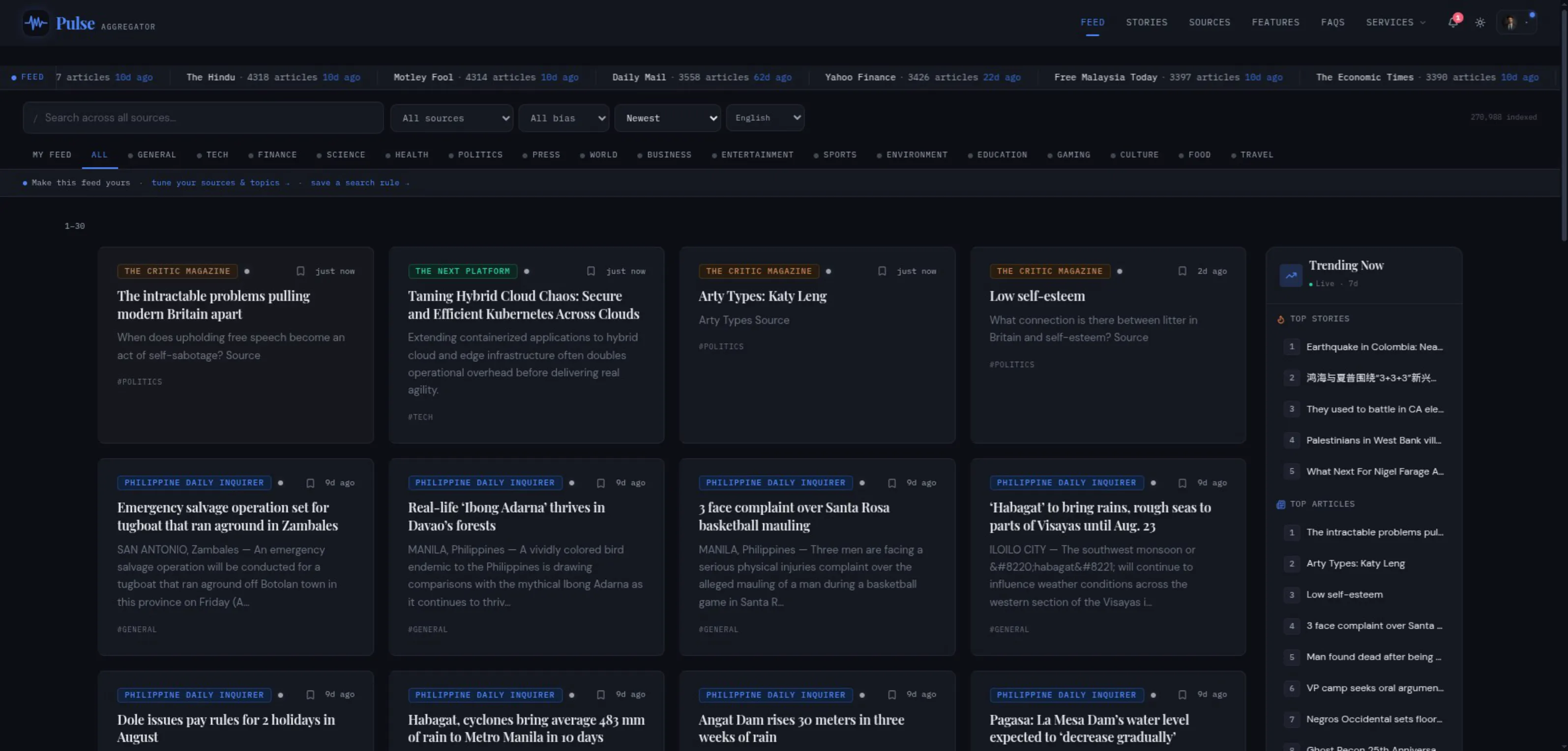 Pulse Aggregator