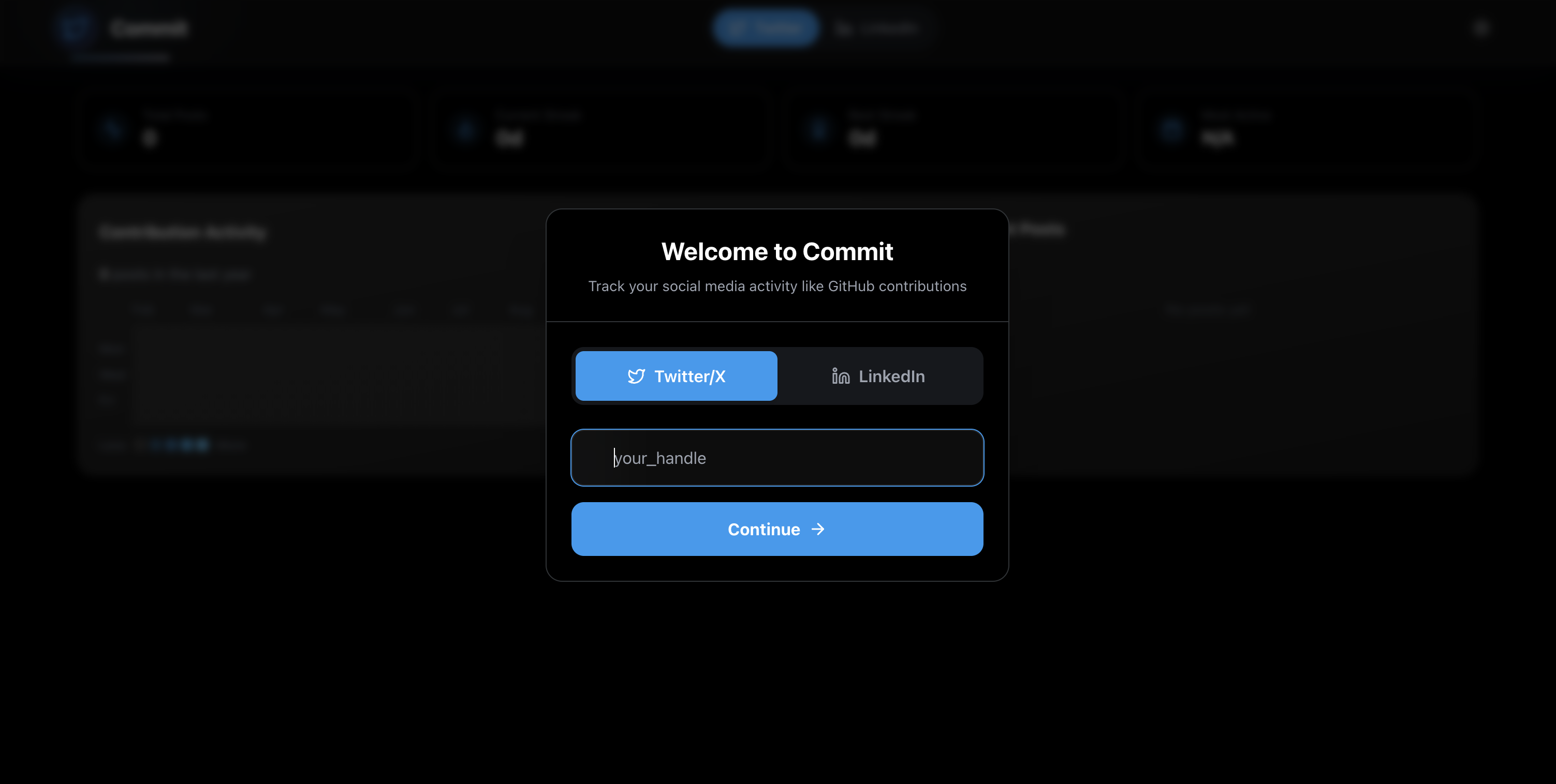 Commit - Screenshot 3 showing product features and functionality