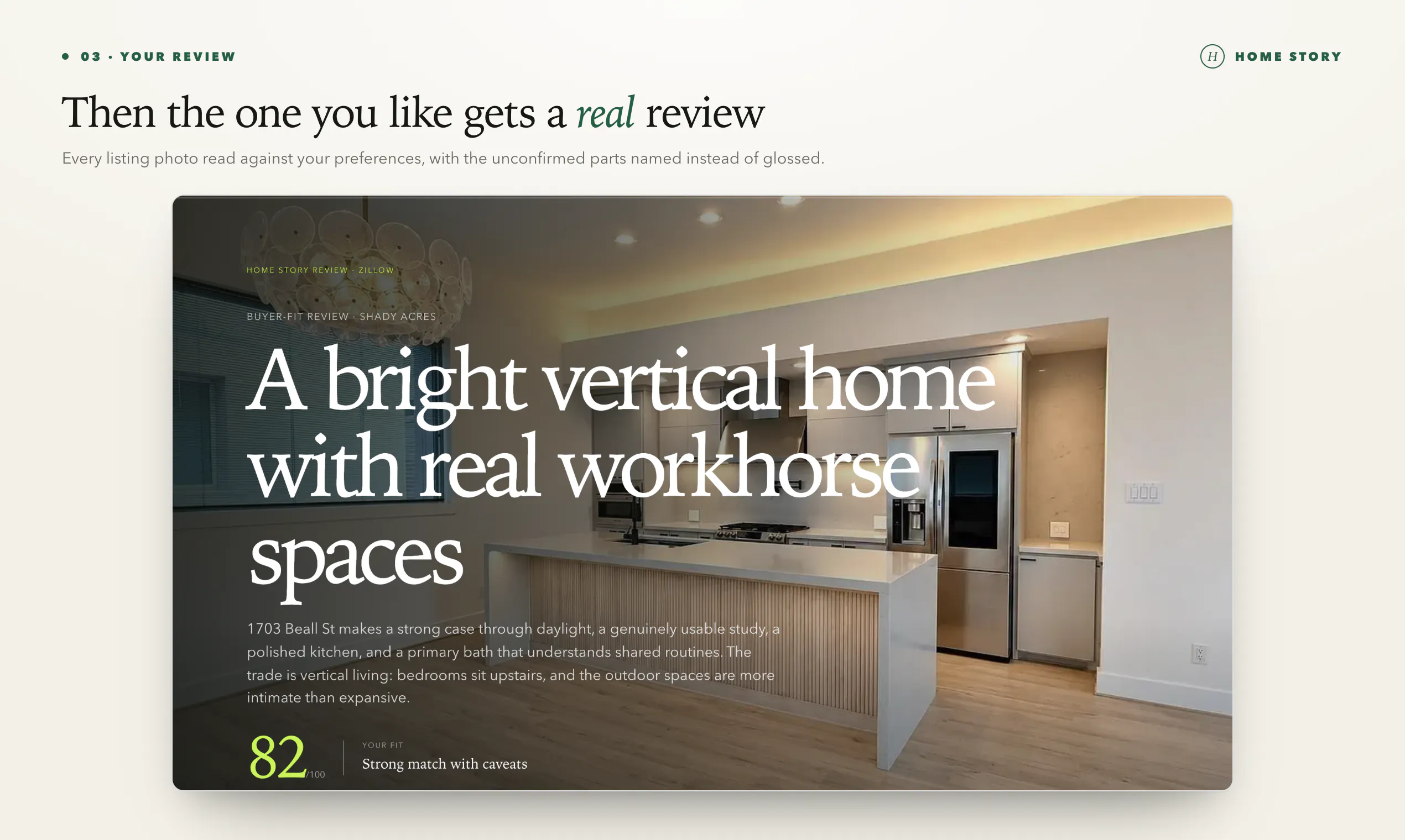 Home Story gallery image