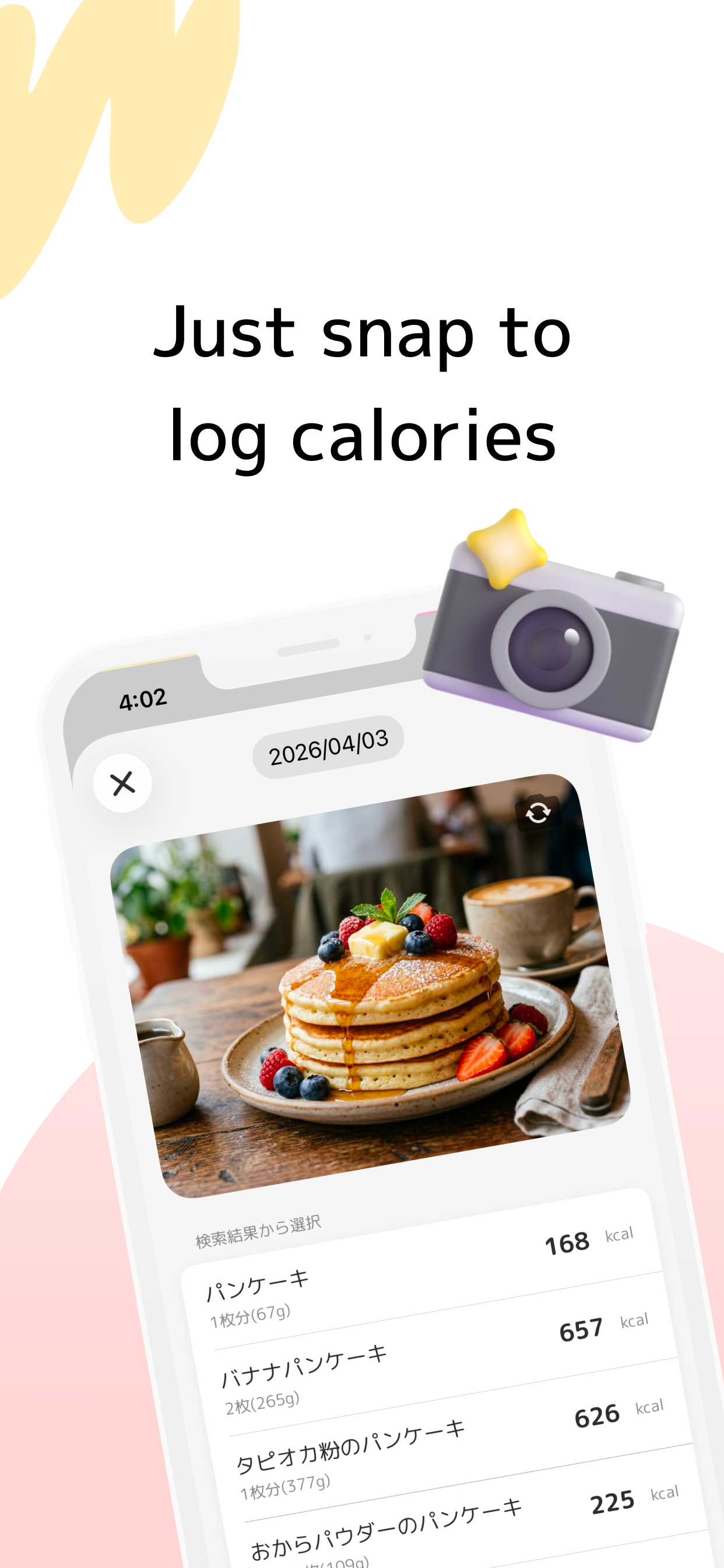 macalo gallery image