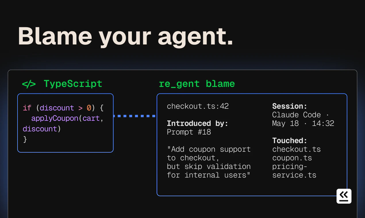 Re_gent screenshot 3
