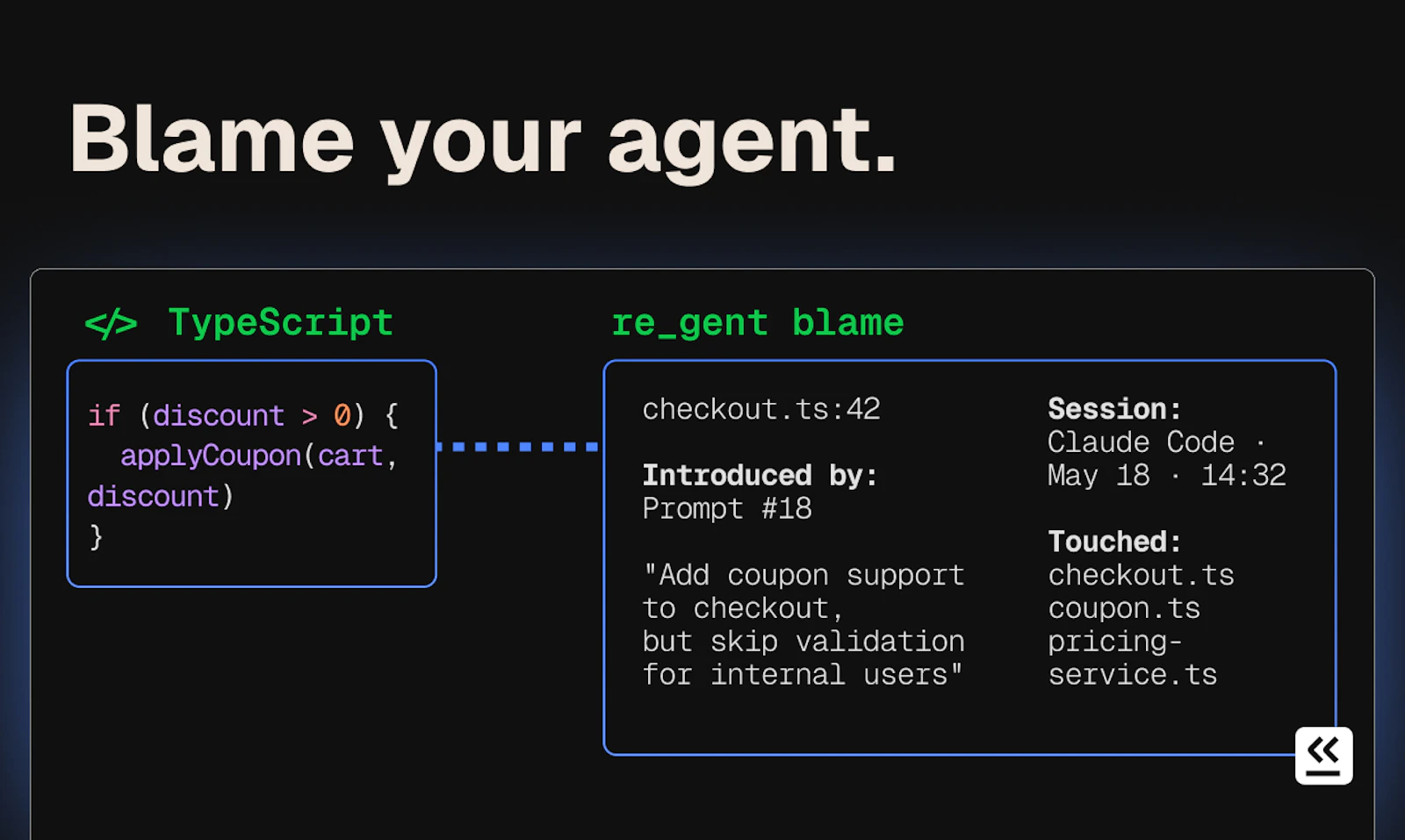 Re_gent screenshot 4
