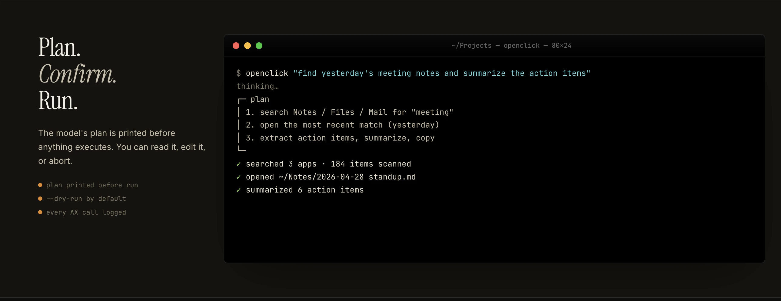 Openclick screenshot 4