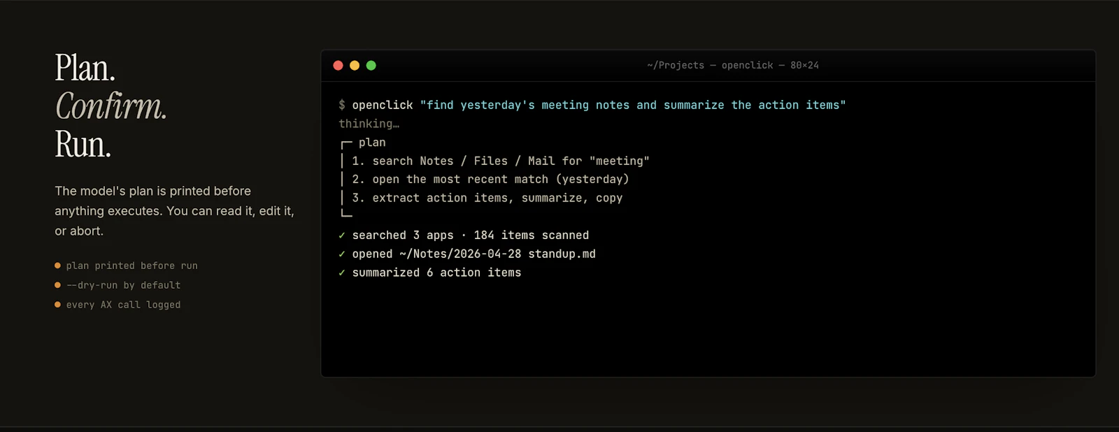 Openclick screenshot 4