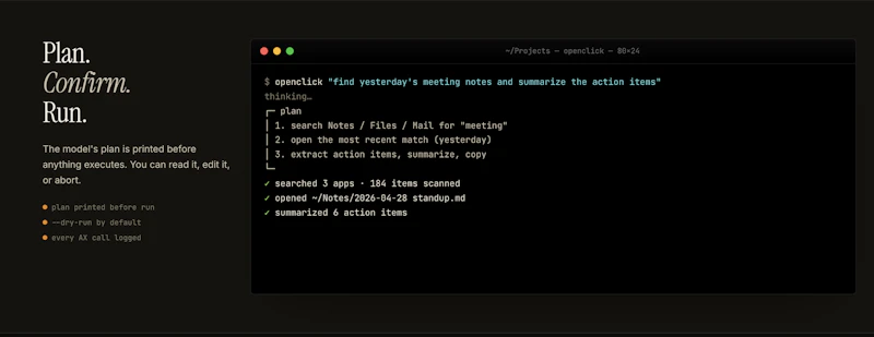 Openclick screenshot 4