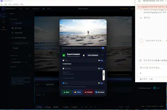 MusicCanvas gallery image