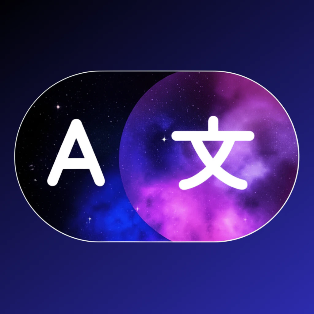 Screen & Comic Translator