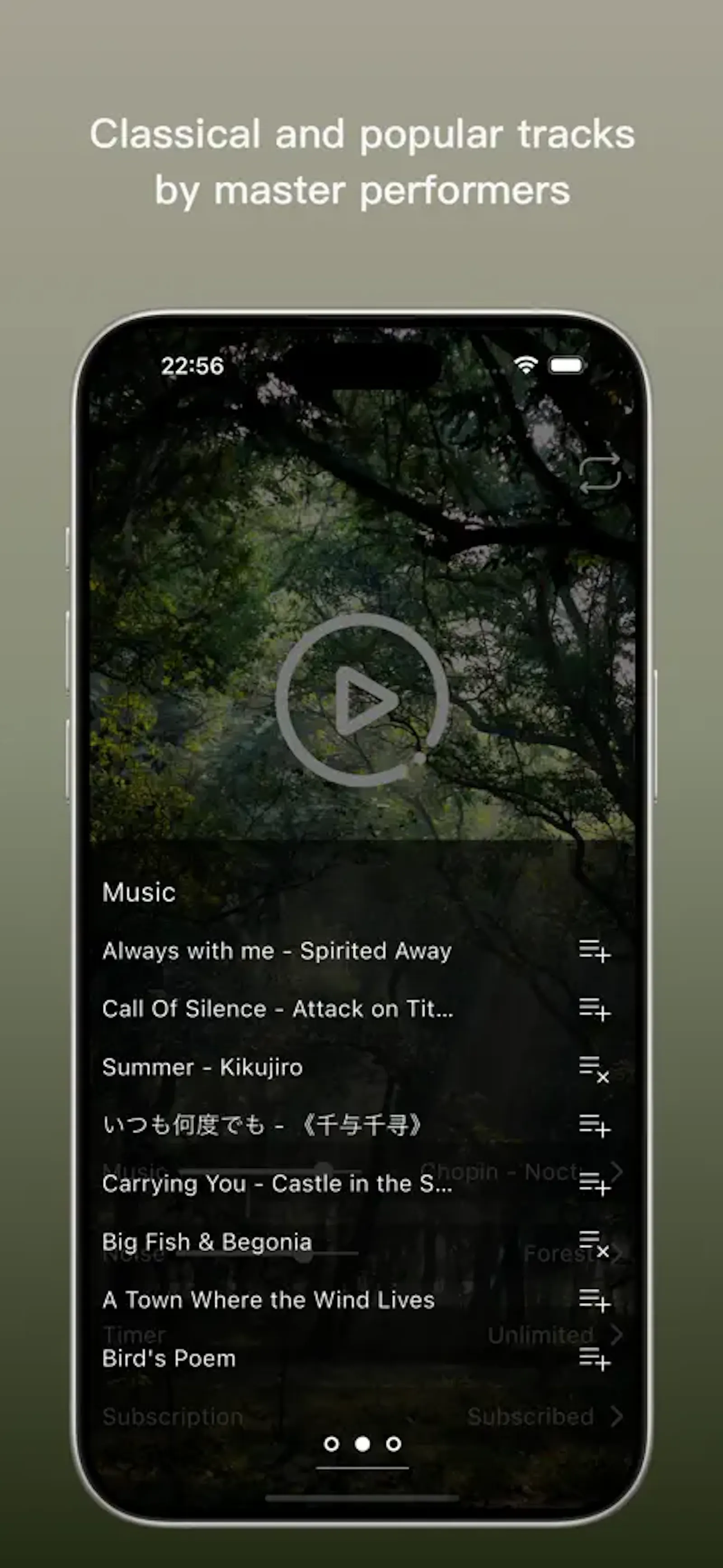 Rainlane screenshot 2