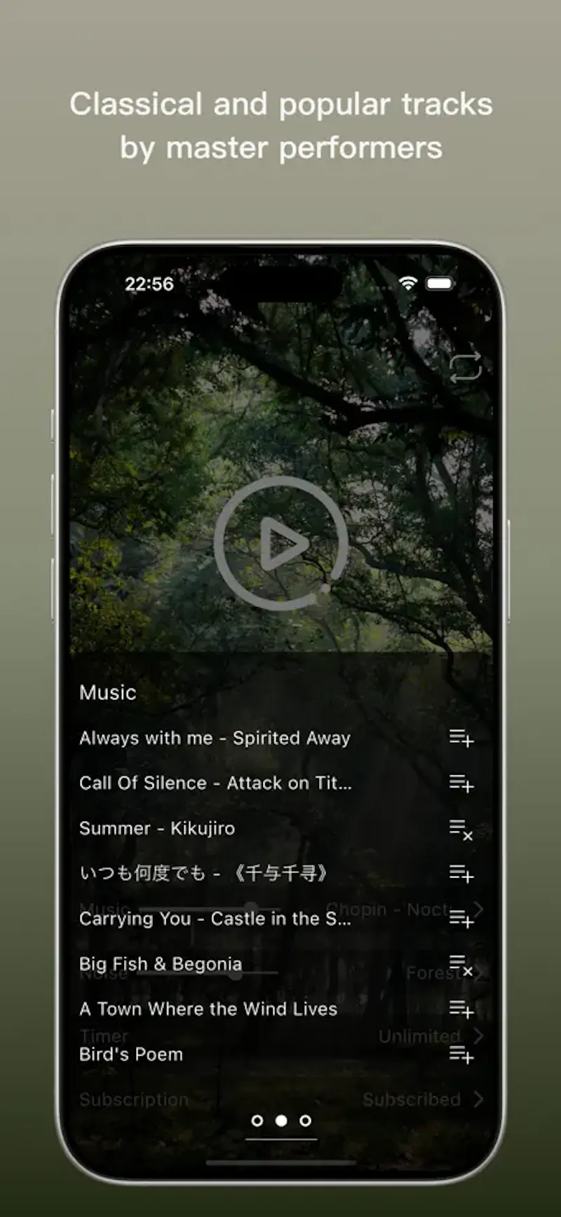 Rainlane screenshot 2