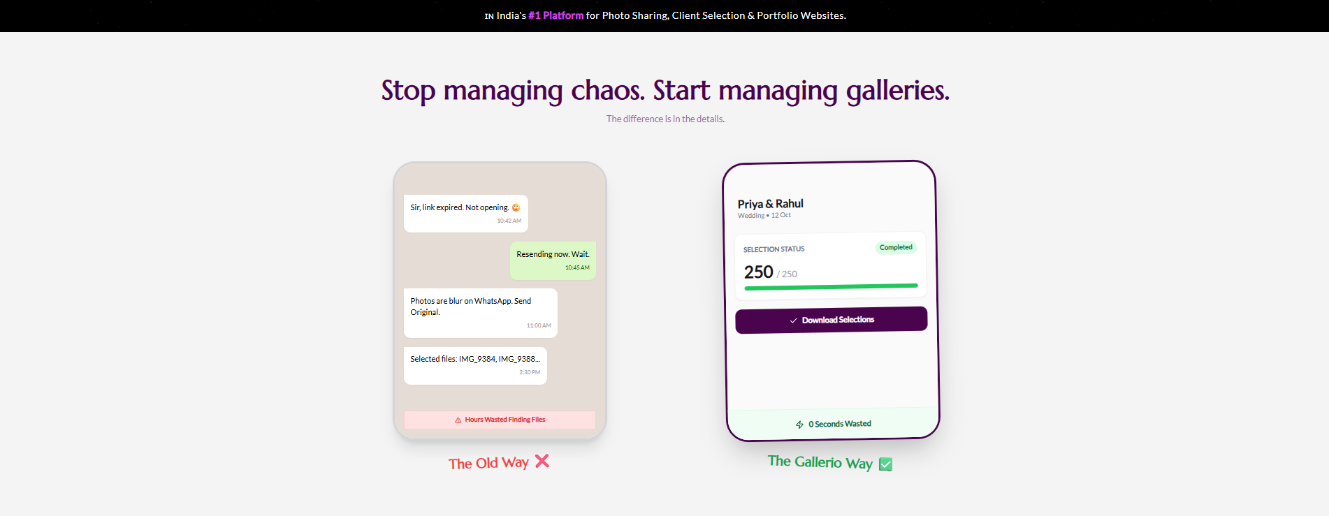 Gallerio By RSF - Screenshot 3 showing product features and functionality