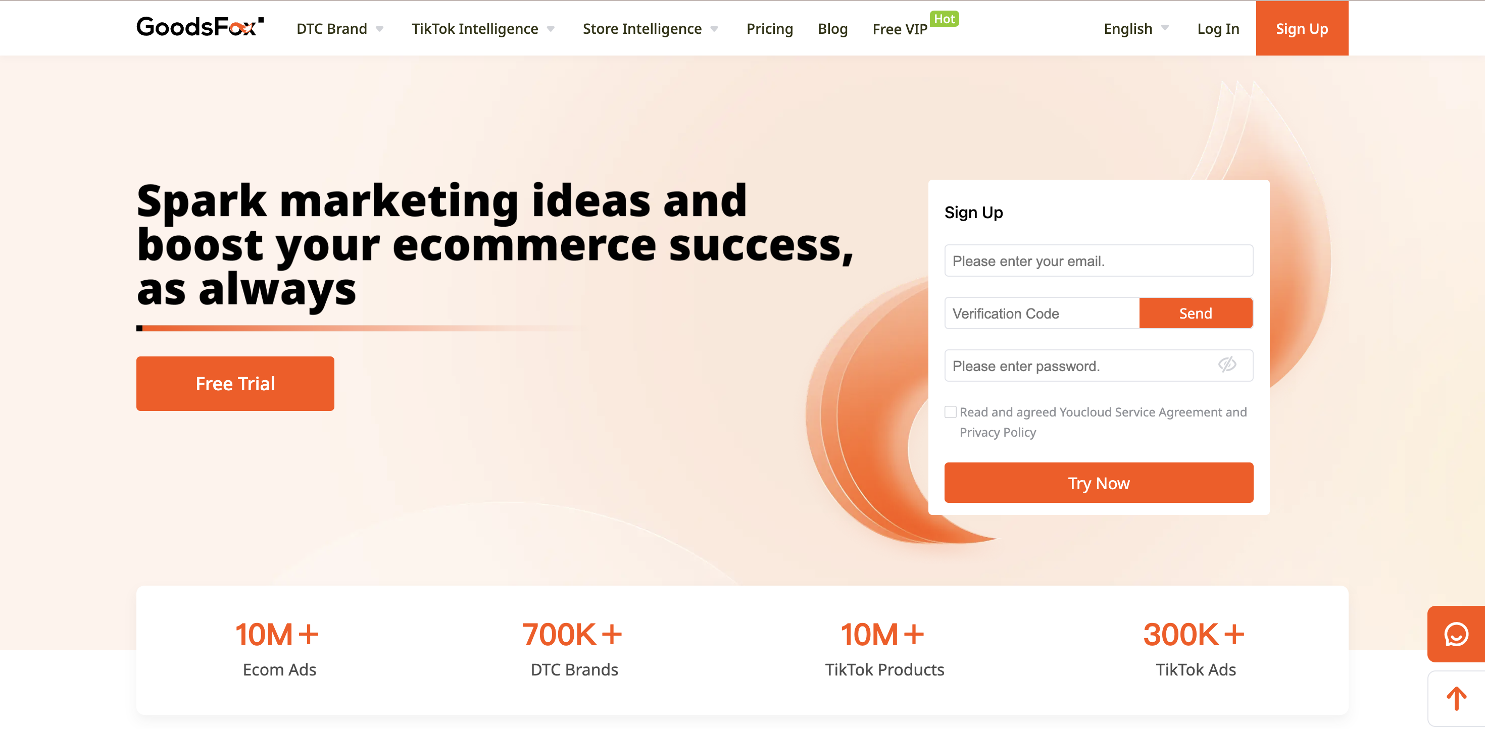 GoodsFox media 1