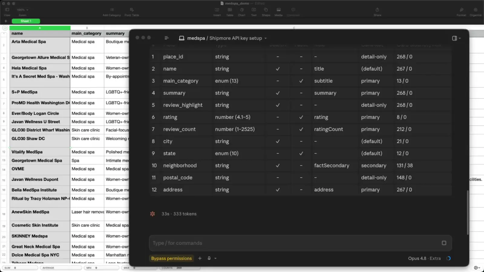 ShipMore screenshot 6