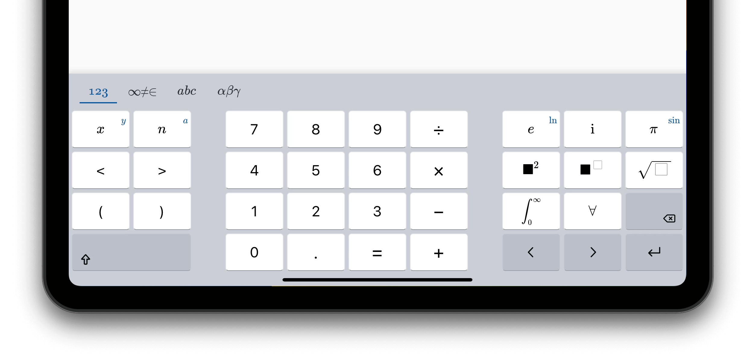 MathLive.js gallery image