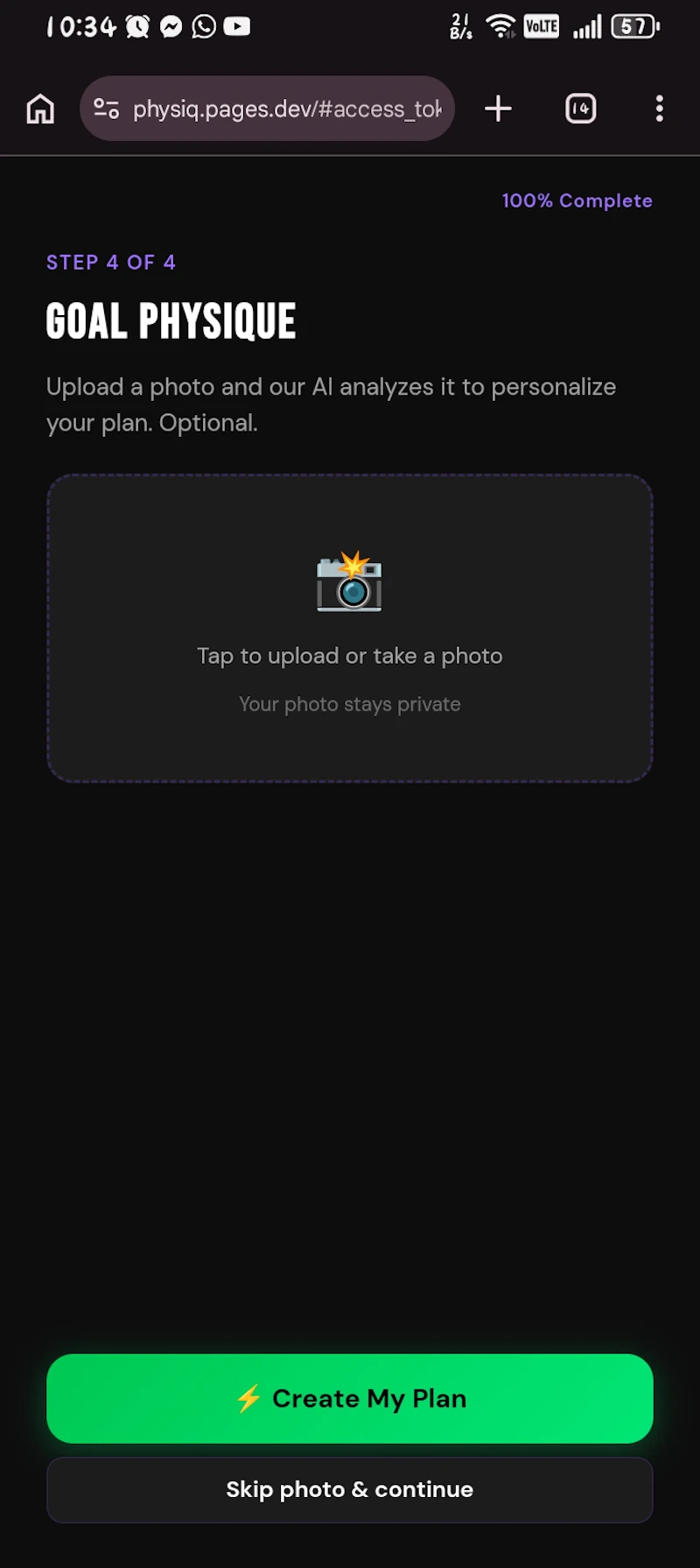 Physiq — Train Smarter screenshot 3