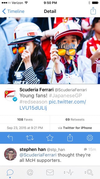 Tweetbot Image