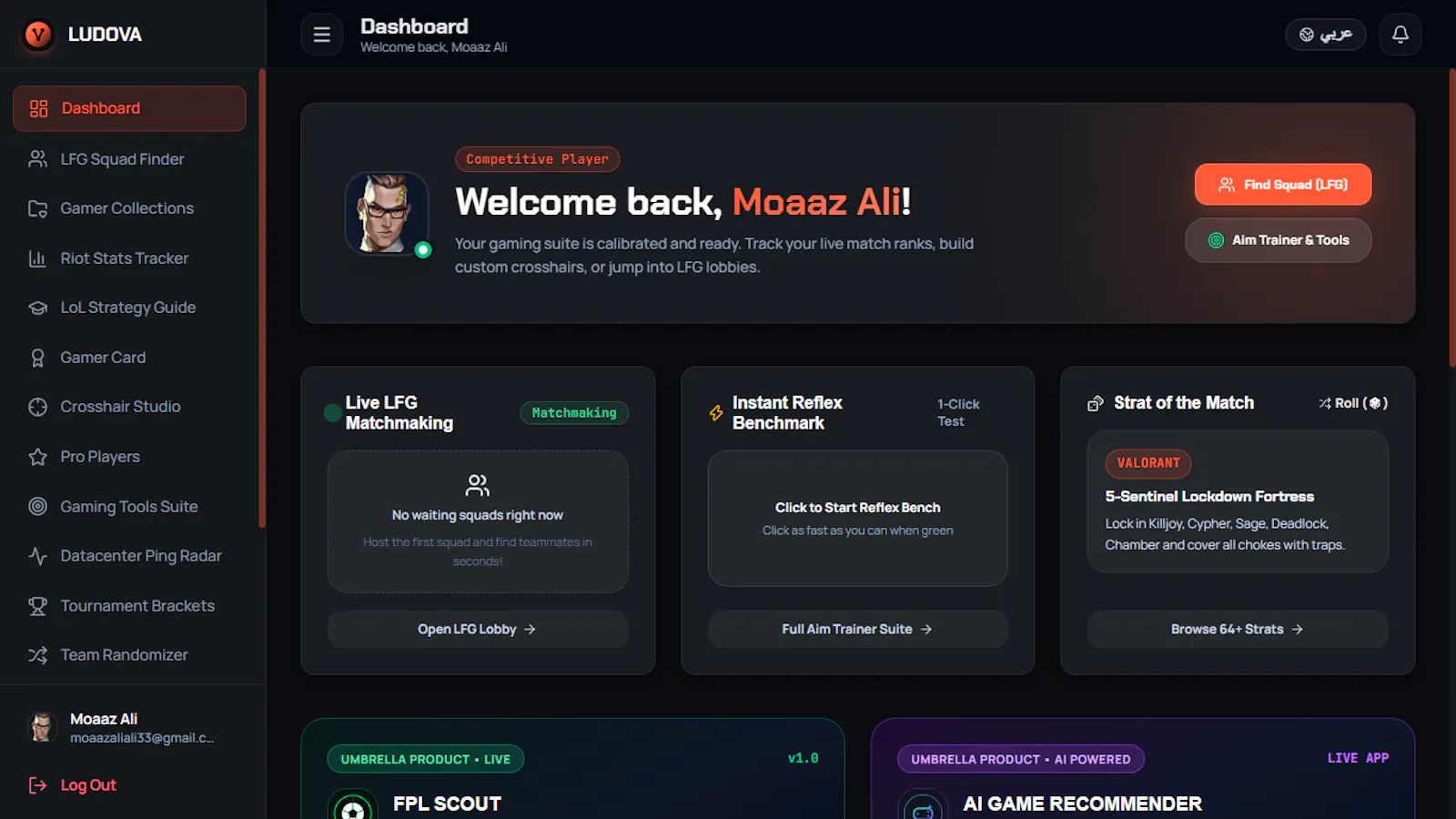 Ludova Esports Platform screenshot 3