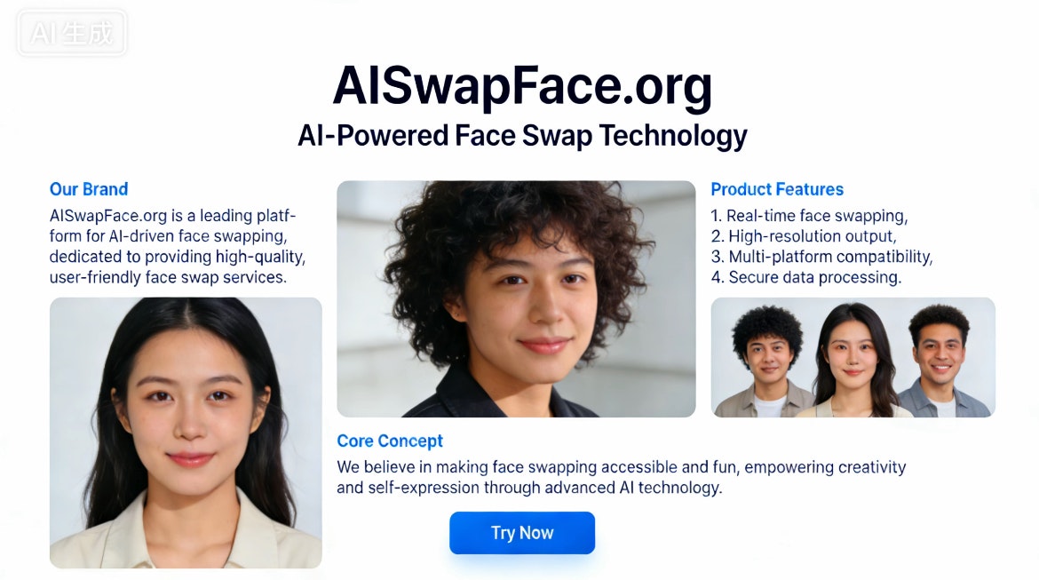 AISwapFace gallery image