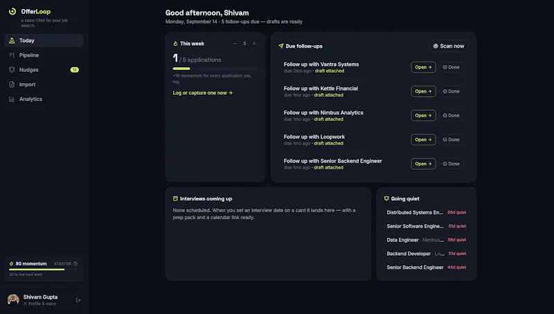 OfferLoop screenshot 2