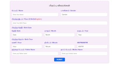 Tamil jathagam gallery image