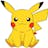 The Pikachu Programming Language