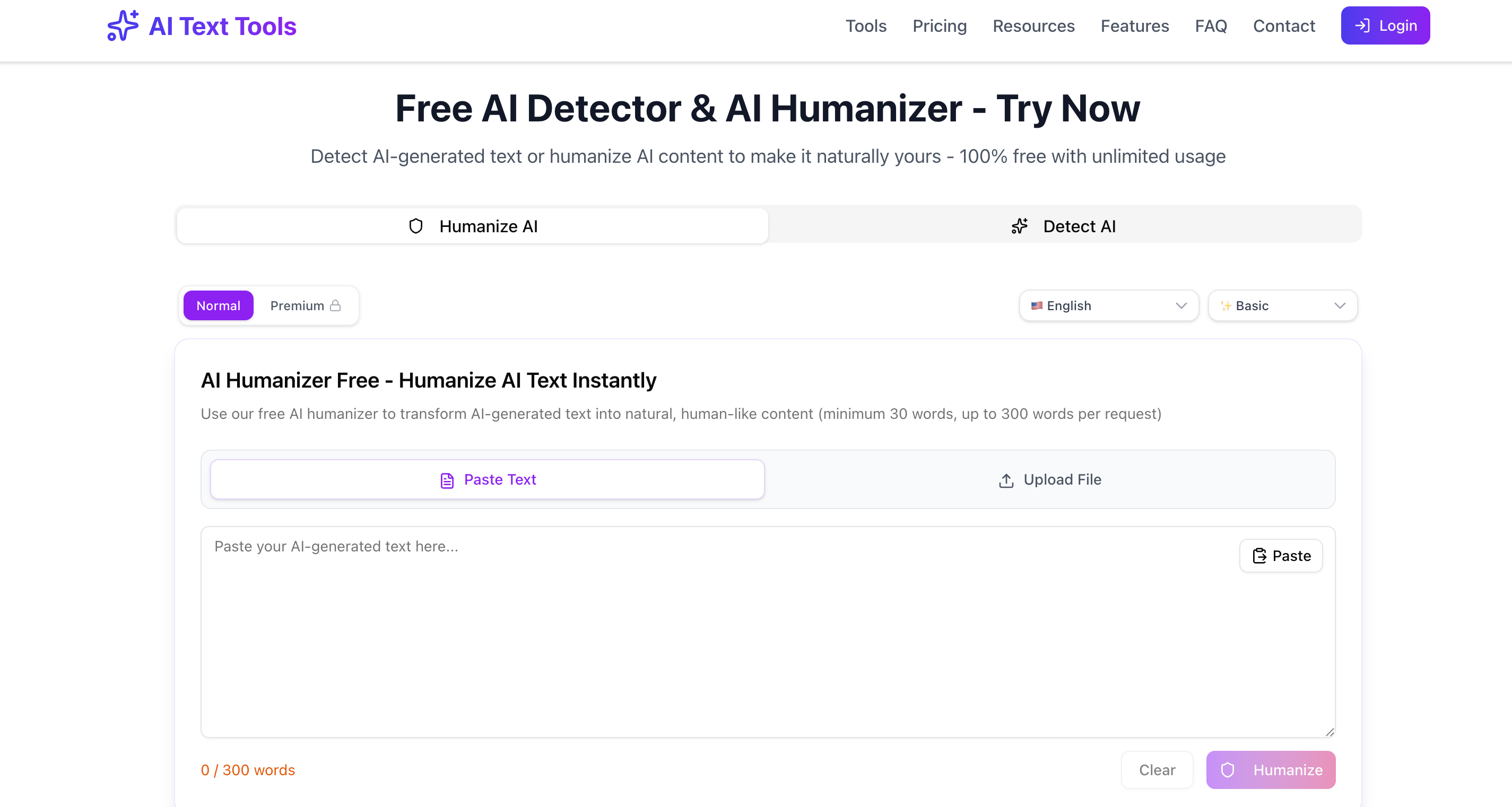 AITextools gallery image