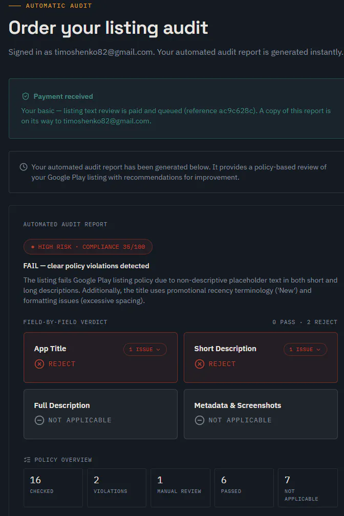 SubmitSafe: Pre-Check for Google Play gallery image