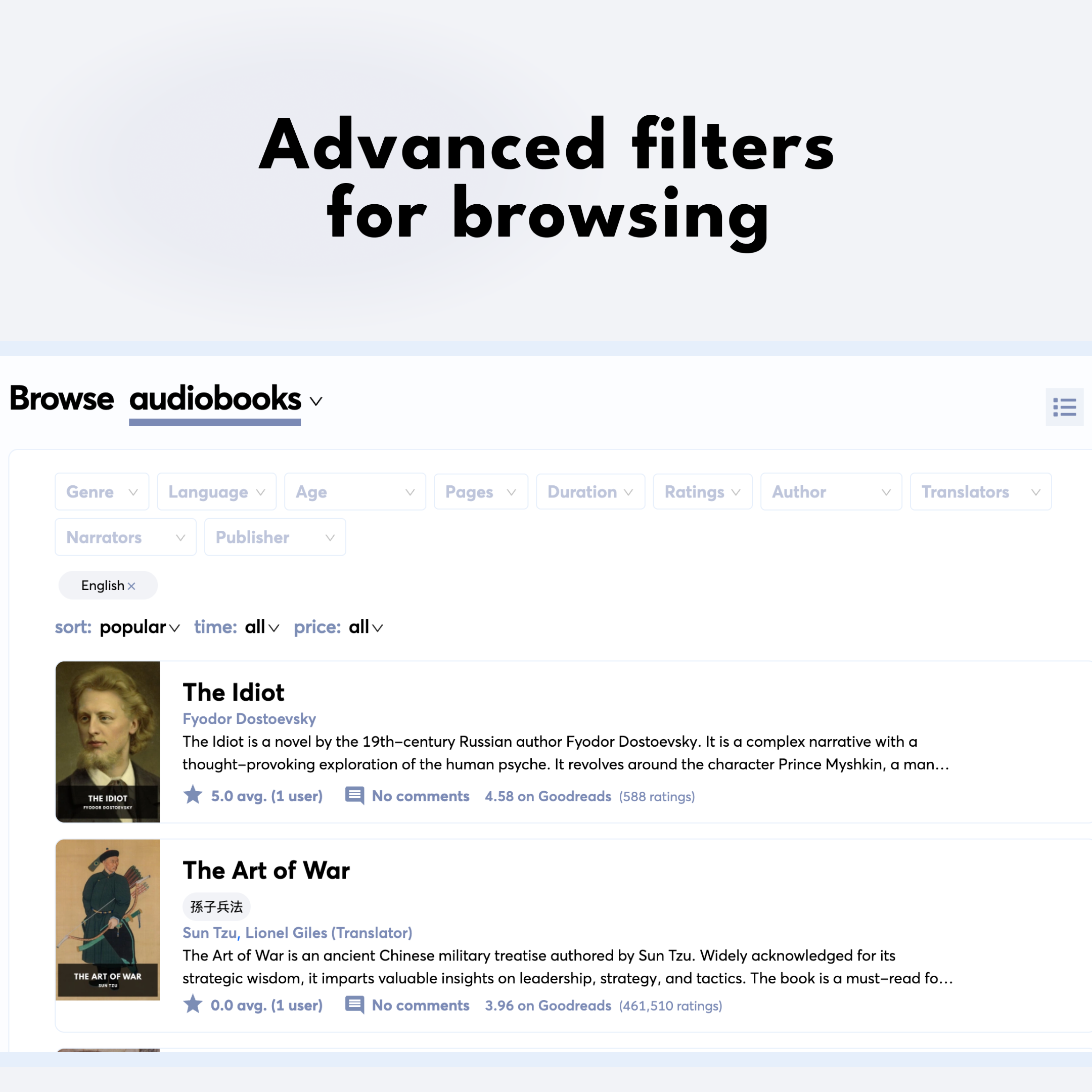 kanah.app - Электронные книги, аудиокниги, рассказы и резюме медиа 13