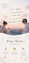 passNote gallery image