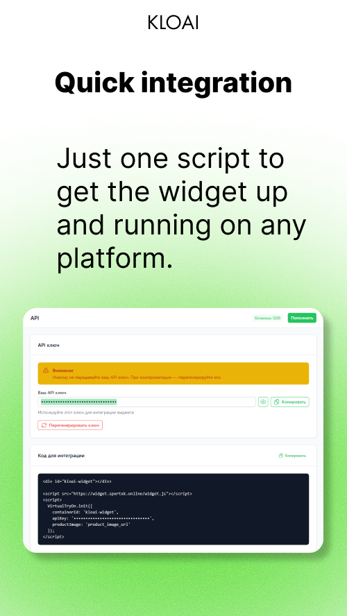 Kloai - AI virtual try-on widget gallery image
