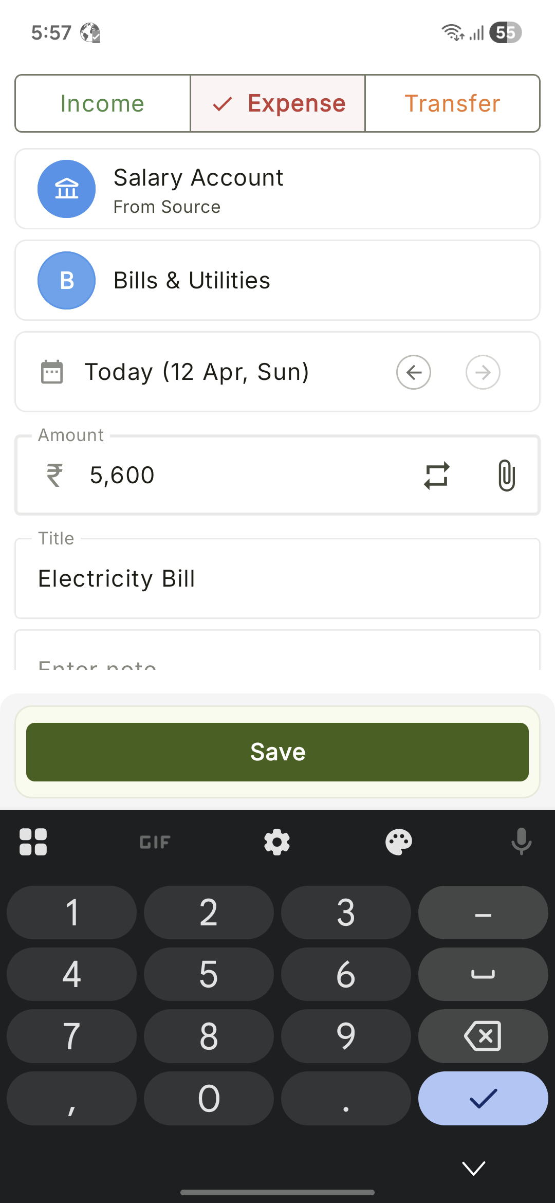 mTracker gallery image