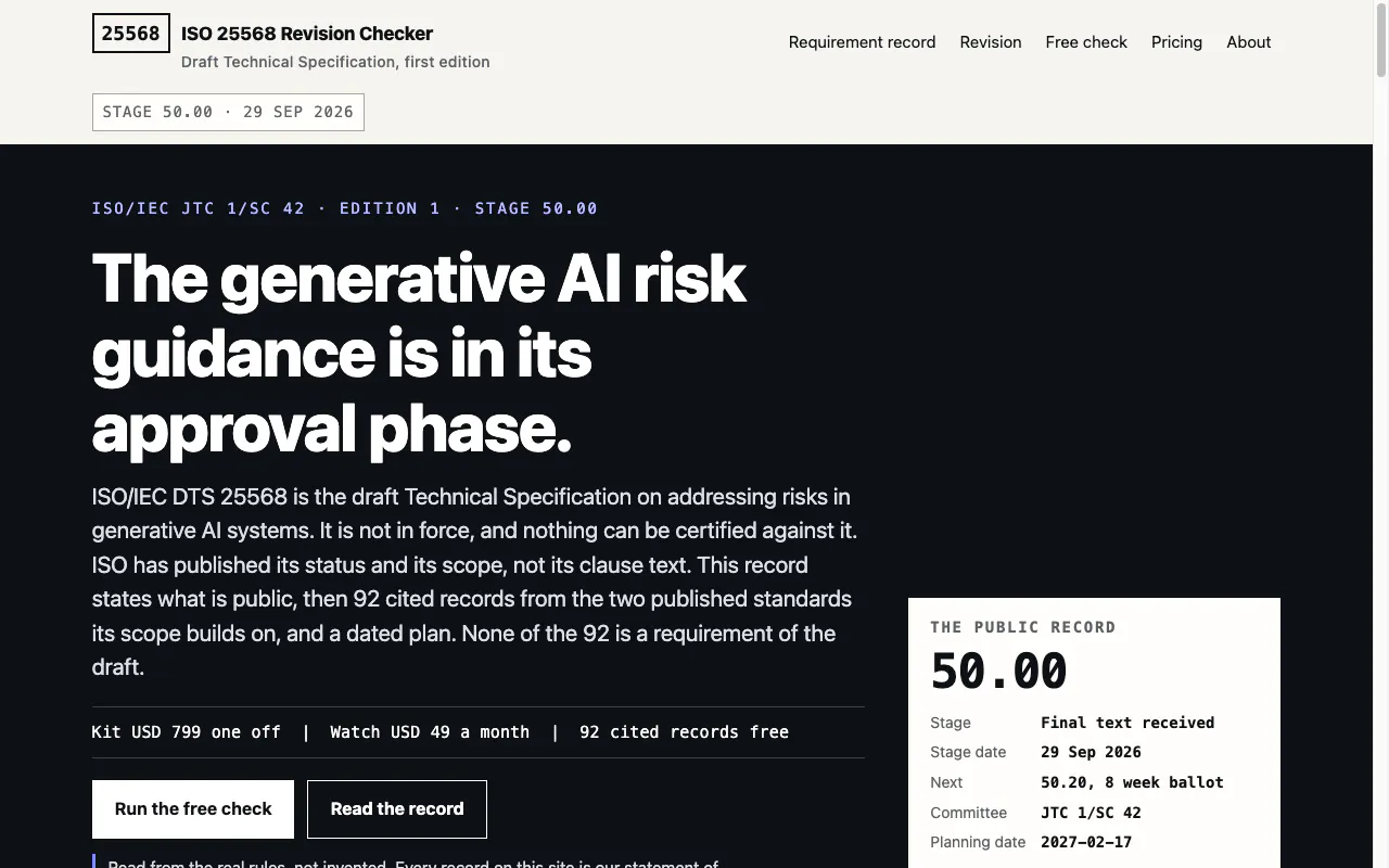 ISO 25568 Revision Checker gallery image