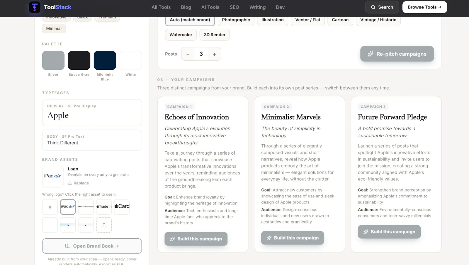 ToolStack Design Studio screenshot 4