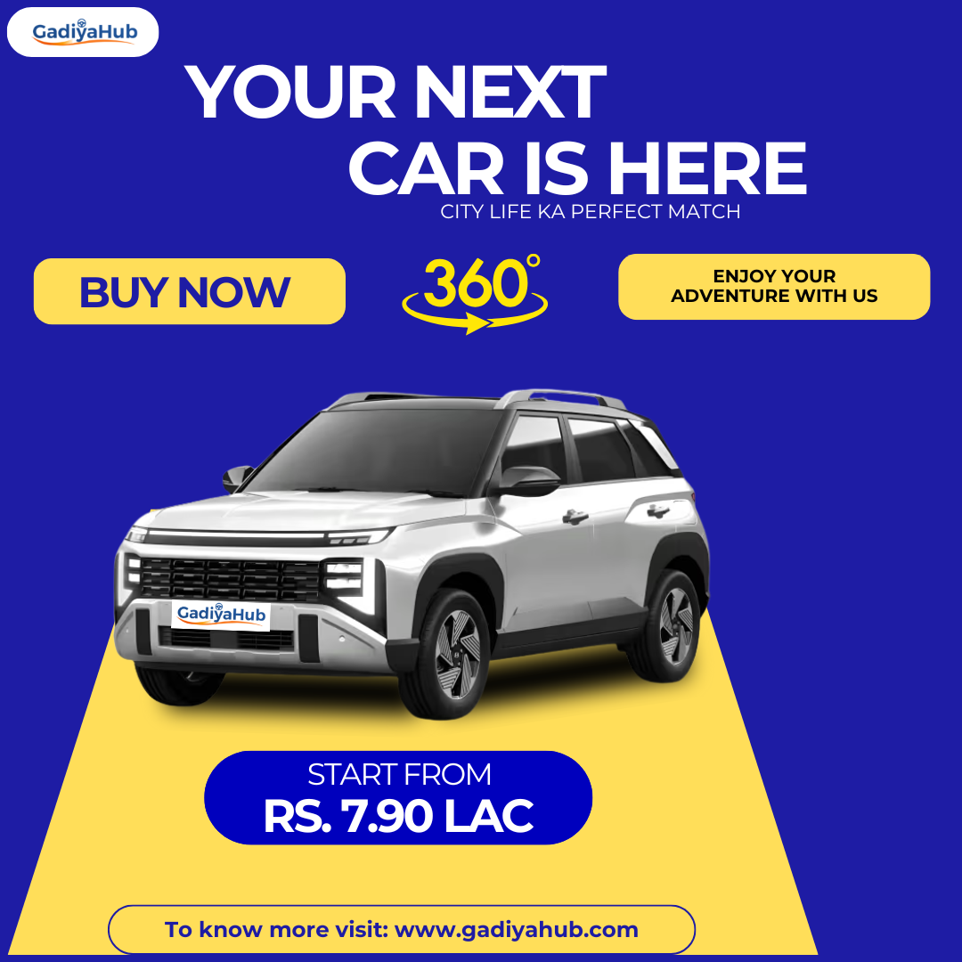 Vehicle Information gallery image